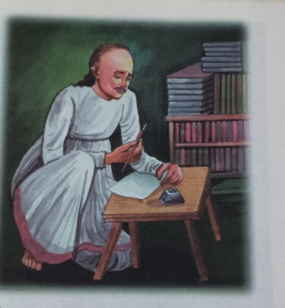 નર્મદનું જીવનચરિત્ર